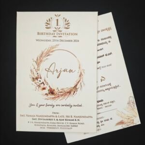 Elegant Rustic Floral 1st Birthday Invitation – Premium Cream Edition