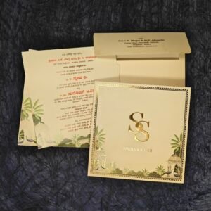 Royal Peacock Garden Wedding Invitation – Gold Foil Monogram Edition