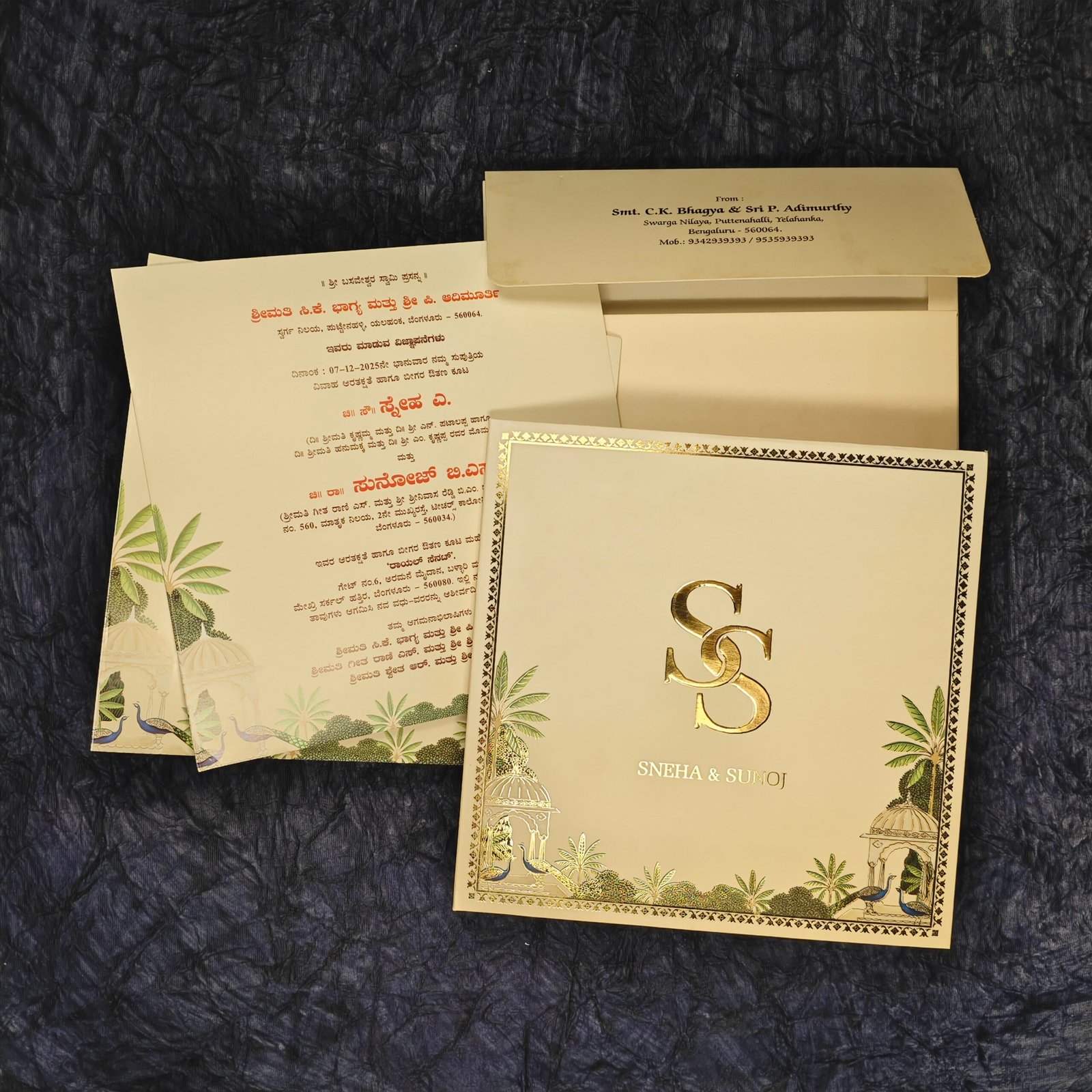 Royal Peacock Garden Wedding Invitation – Gold Foil Monogram Edition Royal Peacock Garden Wedding Invitation – Gold Foil Monogram Edition