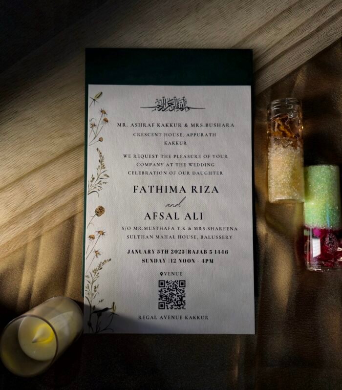 Premium Minimal Muslim Wedding Invitation with Botanical Elegance