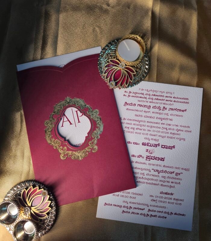 Premium Monogram Pocket Wedding Invitation with Designer Die-Cut Sleeve