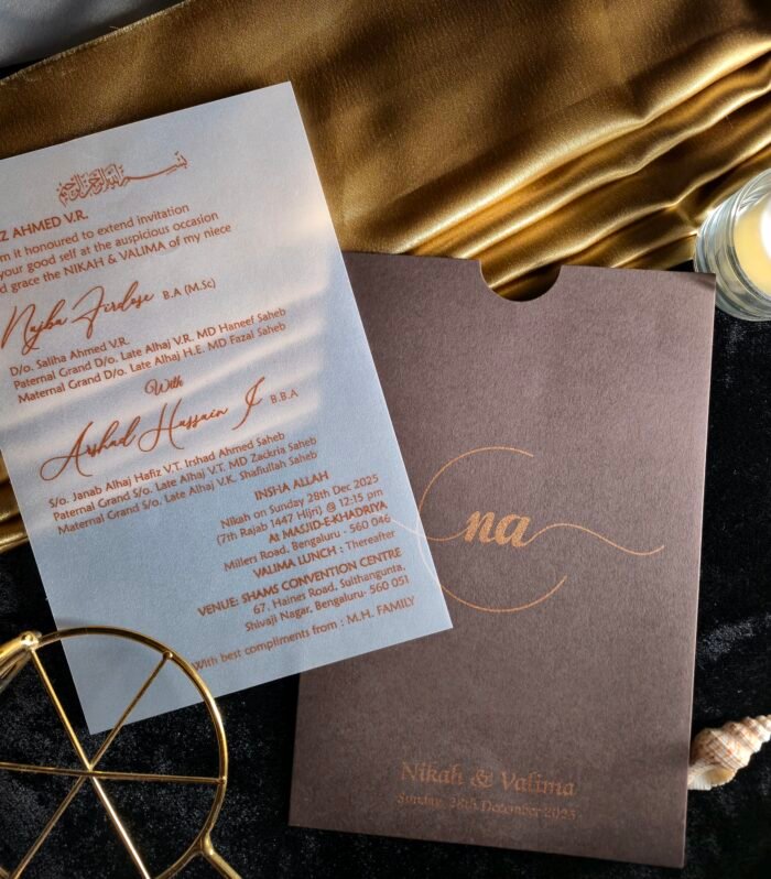Minimal Frosted Acrylic Nikah Invitation with Premium Sleeve | Muslim Wedding Invitation Card