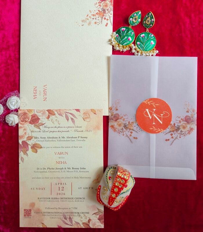 Premium Christian Wedding Invitation with Vellum Overlay & Floral Monogram Seal