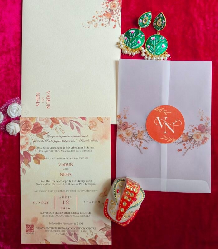 Premium Christian Wedding Invitation with Vellum Overlay & Floral Monogram Seal