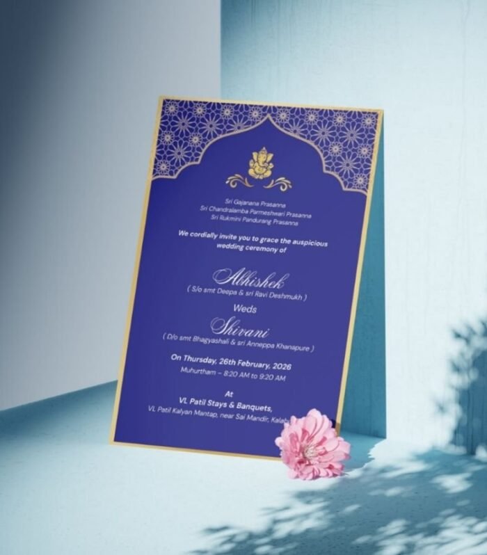 Classic Royal Blue Wedding Invitation