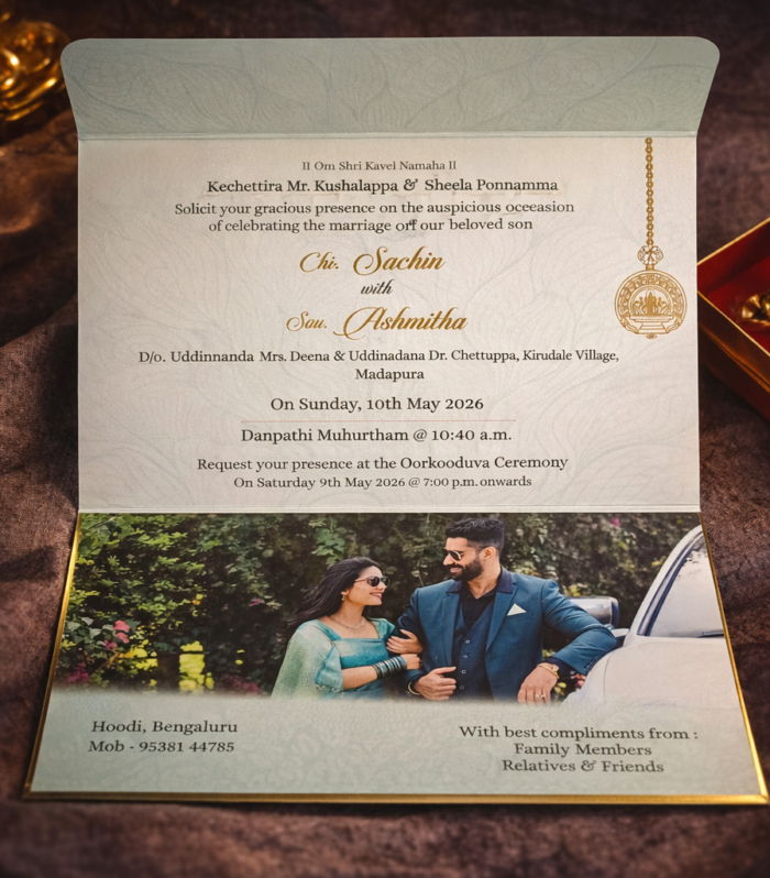 Cream Textured Book-Post Wedding Invitation with Couple Photo Insert