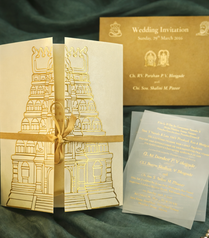 Royal Temple Gate Wedding Invitation with Traditional Motif Detailing